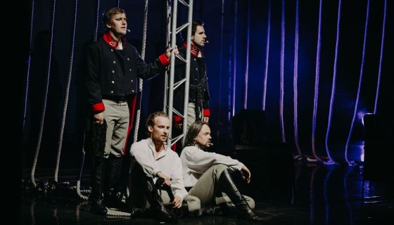 Рок-опера «Юнона и Авось», Стерлитамак