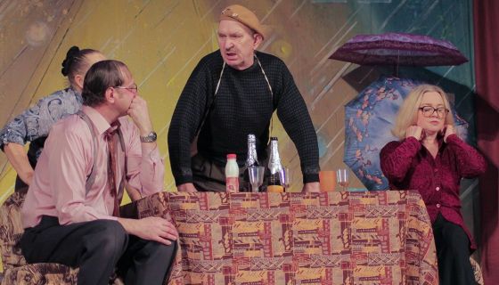 Спектакль «Незамужняя женщина», Бирск